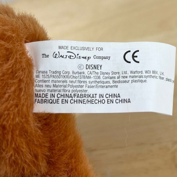 The Disney Store Mini Bean Bag King Louise 8" The Jungle Book - Picture 7 of 8